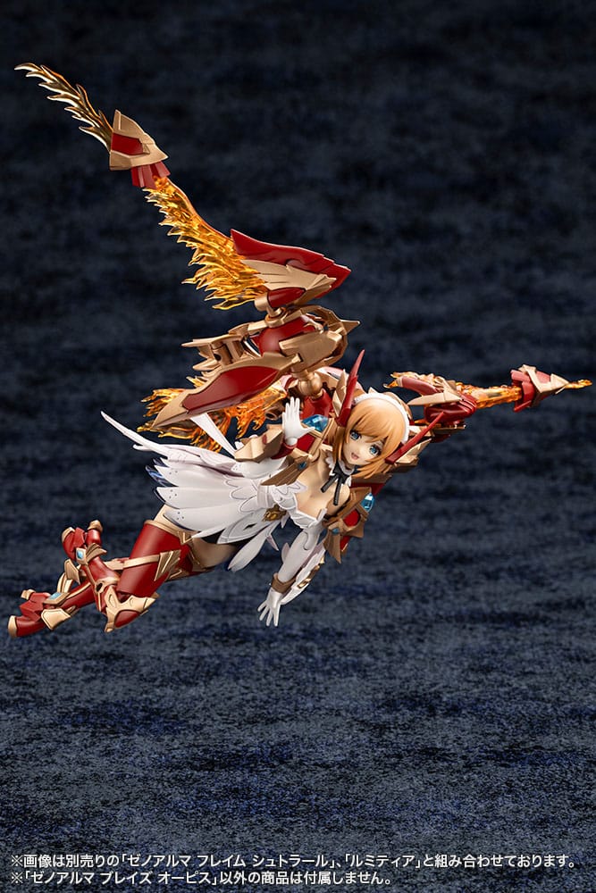 Arcanadea Plastic Model Kit XenoAlma Blaze Ophis 26 cm - Versand: 7 Tage nach Bestellung