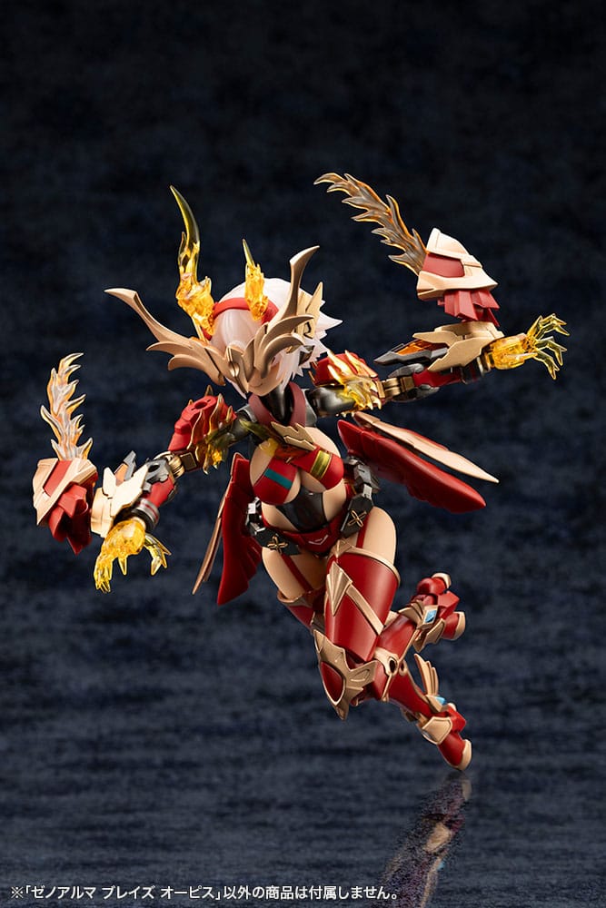 Arcanadea Plastic Model Kit XenoAlma Blaze Ophis 26 cm - Versand: 7 Tage nach Bestellung