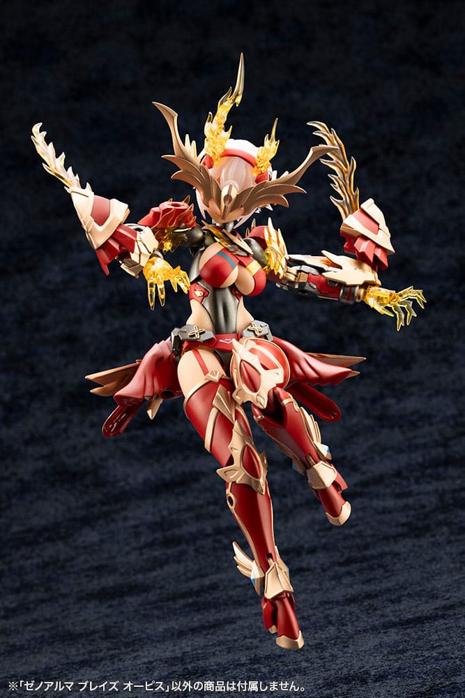 Arcanadea Plastic Model Kit XenoAlma Blaze Ophis 26 cm - Versand: 7 Tage nach Bestellung
