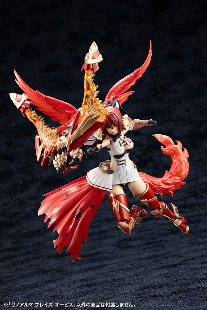 Arcanadea Plastic Model Kit XenoAlma Blaze Ophis 26 cm - Versand: 7 Tage nach Bestellung