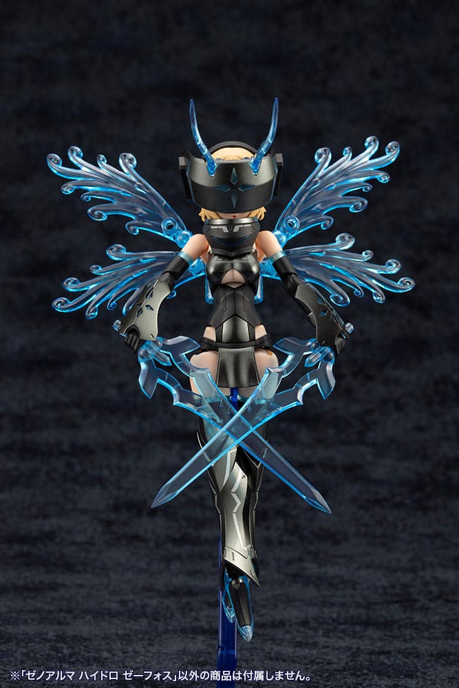Arcanadea Plastic Model Kit XenoAlma Hydro Zeeforce (Reproduction) 15 cm - Preorder - ETA: 25.03.2027