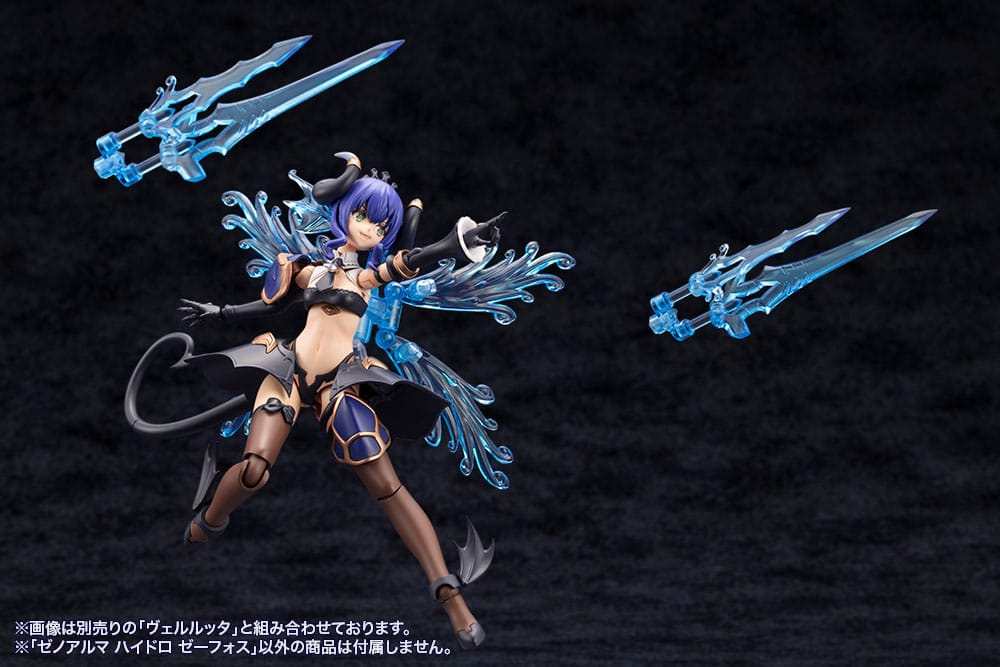 Arcanadea Plastic Model Kit XenoAlma Hydro Zeeforce (Reproduction) 15 cm - Preorder - ETA: 25.03.2027