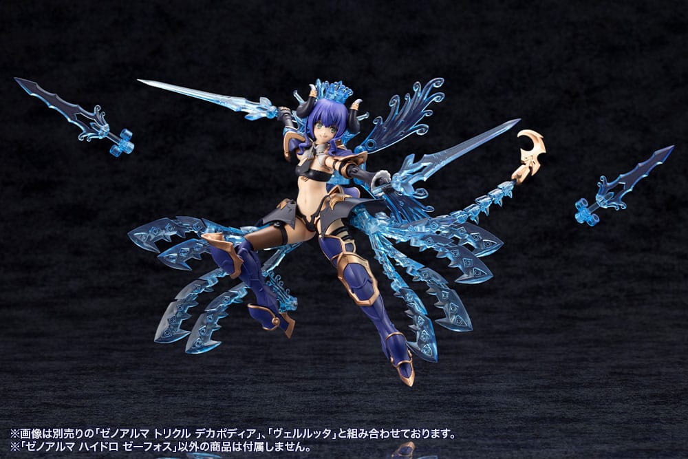 Arcanadea Plastic Model Kit XenoAlma Hydro Zeeforce (Reproduction) 15 cm - Preorder - ETA: 25.03.2027