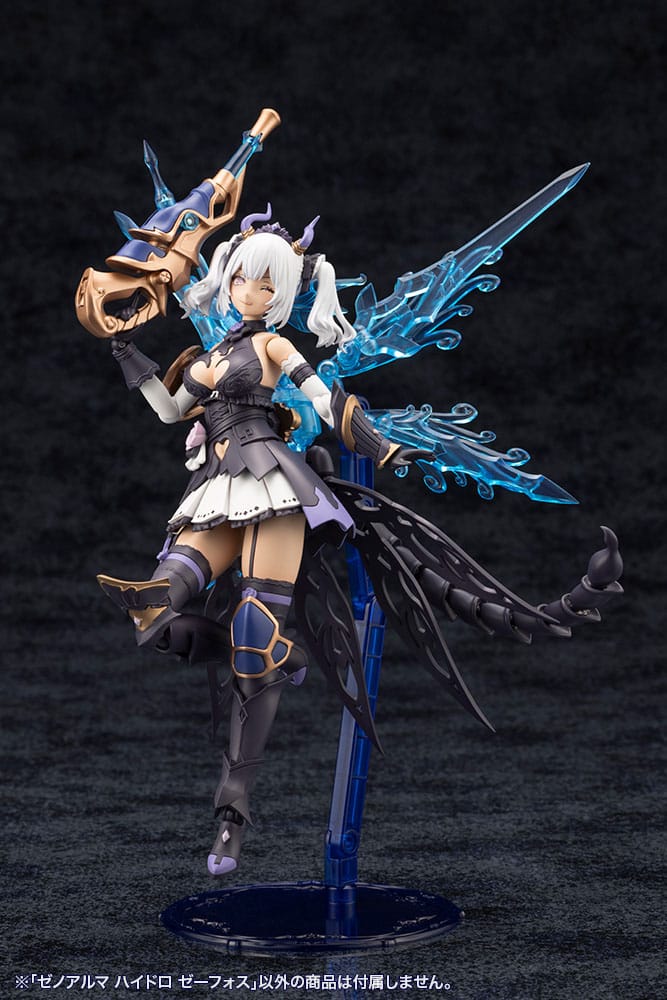 Arcanadea Plastic Model Kit XenoAlma Hydro Zeeforce (Reproduction) 15 cm - Preorder - ETA: 25.03.2027