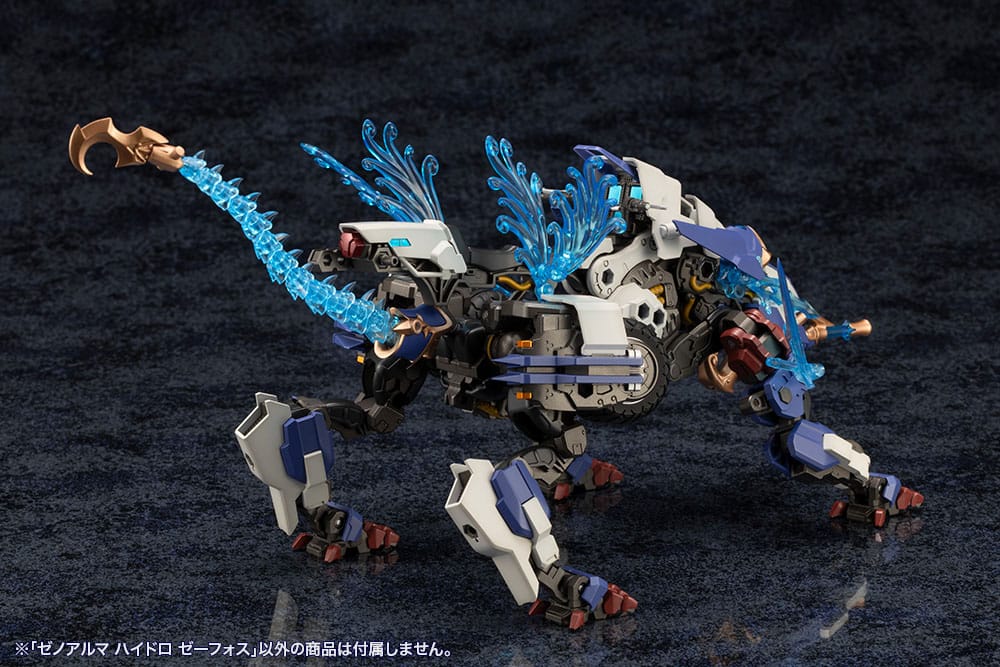 Arcanadea Plastic Model Kit XenoAlma Hydro Zeeforce (Reproduction) 15 cm - Preorder - ETA: 25.03.2027