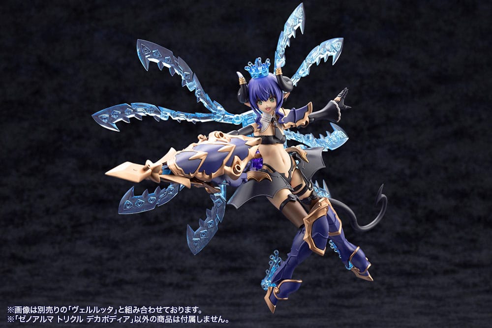 Arcanadea Plastic Model Kit XenoAlma Trickle Dekapodia (Reproduction) 21 cm - Versand: 7 Tage nach Bestellung