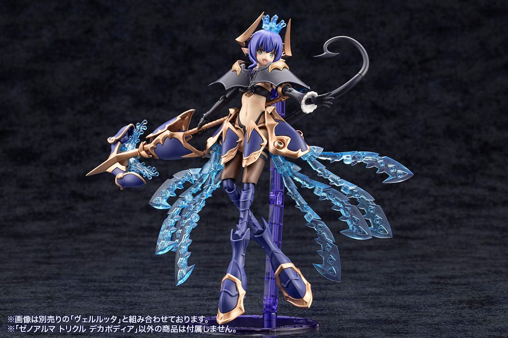 Arcanadea Plastic Model Kit XenoAlma Trickle Dekapodia (Reproduction) 21 cm - Versand: 7 Tage nach Bestellung