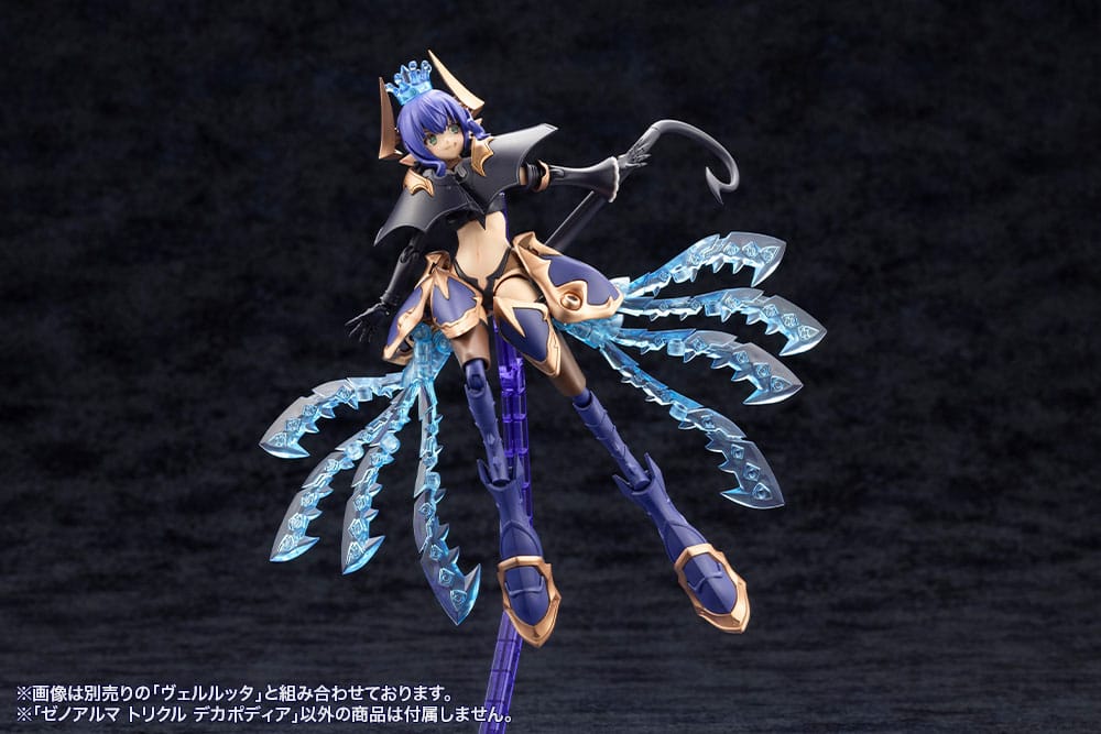 Arcanadea Plastic Model Kit XenoAlma Trickle Dekapodia (Reproduction) 21 cm - Versand: 7 Tage nach Bestellung