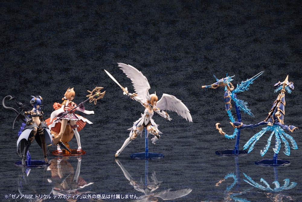 Arcanadea Plastic Model Kit XenoAlma Trickle Dekapodia (Reproduction) 21 cm - Versand: 7 Tage nach Bestellung
