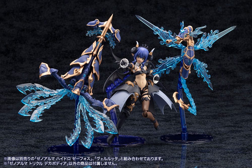 Arcanadea Plastic Model Kit XenoAlma Trickle Dekapodia (Reproduction) 21 cm - Versand: 7 Tage nach Bestellung