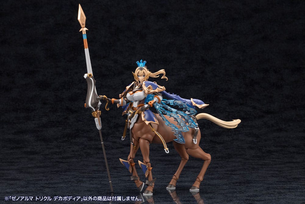 Arcanadea Plastic Model Kit XenoAlma Trickle Dekapodia (Reproduction) 21 cm - Versand: 7 Tage nach Bestellung