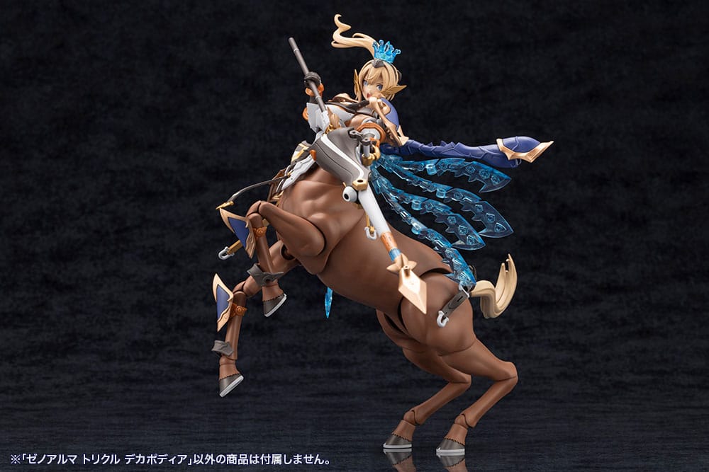 Arcanadea Plastic Model Kit XenoAlma Trickle Dekapodia (Reproduction) 21 cm - Versand: 7 Tage nach Bestellung