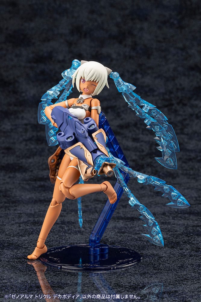 Arcanadea Plastic Model Kit XenoAlma Trickle Dekapodia (Reproduction) 21 cm - Versand: 7 Tage nach Bestellung