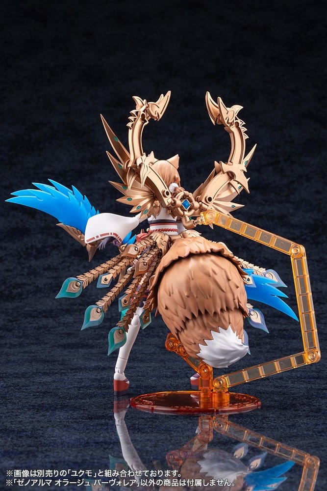 Arcanadea XenoAlma Plastic Model Kit Orage Pavorea 10 cm - Preorder - ETA: 25.05.2027