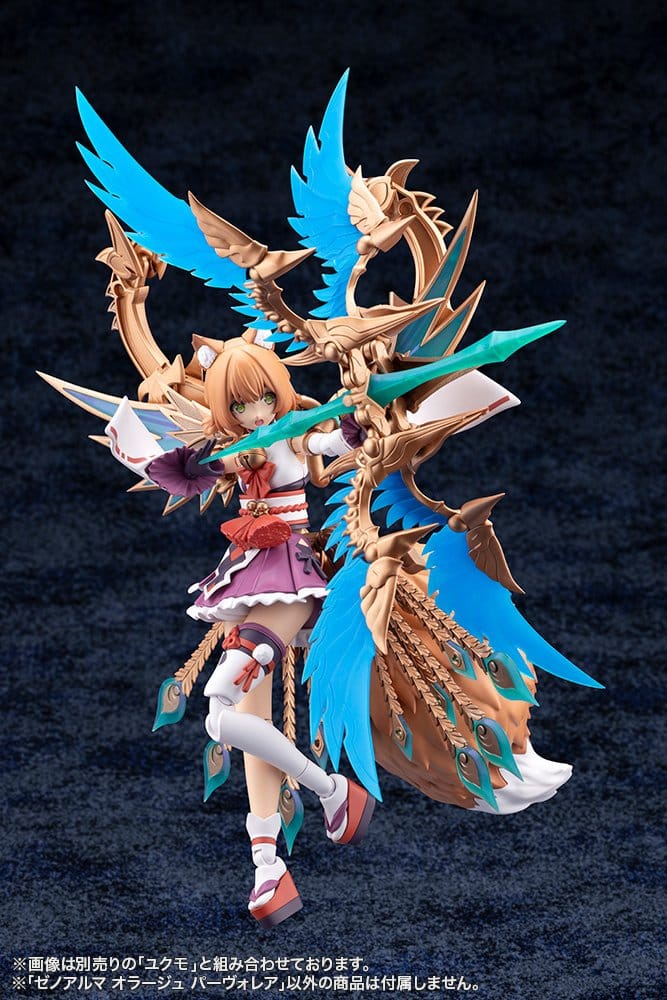 Arcanadea XenoAlma Plastic Model Kit Orage Pavorea 10 cm - Preorder - ETA: 25.05.2027