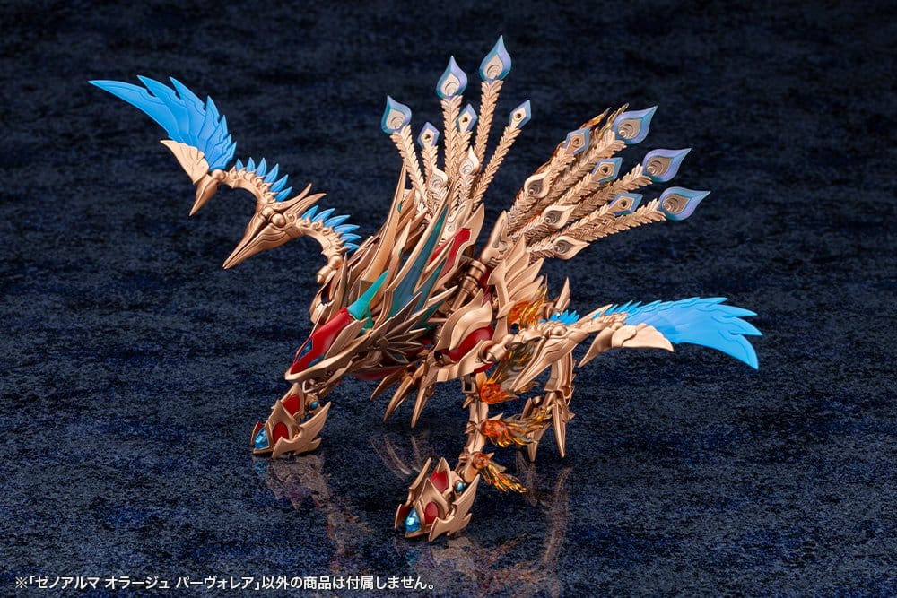 Arcanadea XenoAlma Plastic Model Kit Orage Pavorea 10 cm - Preorder - ETA: 25.05.2027