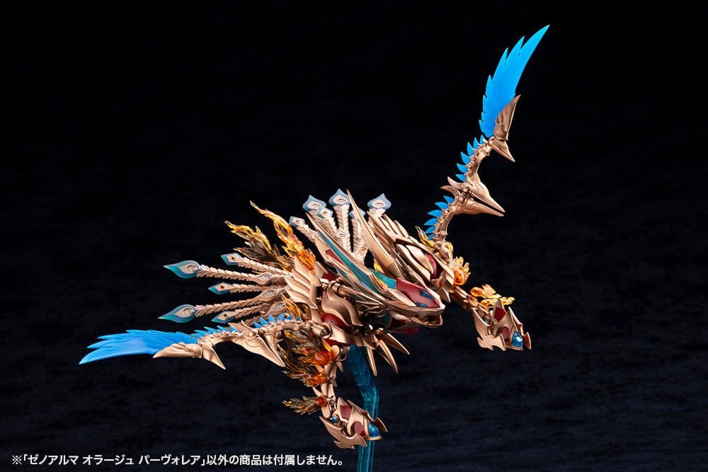 Arcanadea XenoAlma Plastic Model Kit Orage Pavorea 10 cm - Preorder - ETA: 25.05.2027