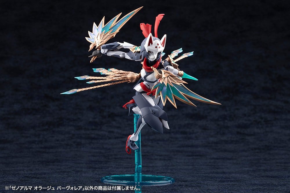 Arcanadea XenoAlma Plastic Model Kit Orage Pavorea 10 cm - Preorder - ETA: 25.05.2027