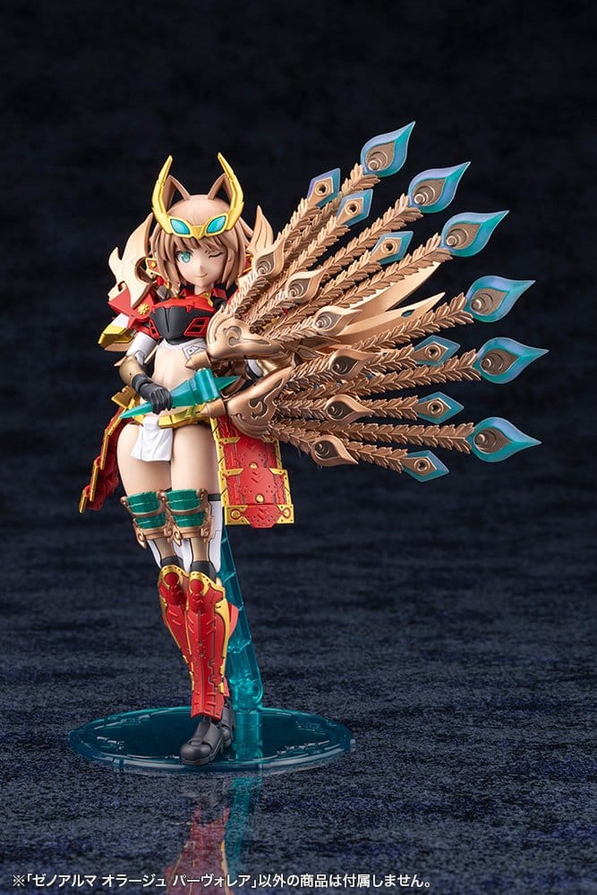 Arcanadea XenoAlma Plastic Model Kit Orage Pavorea 10 cm - Preorder - ETA: 25.05.2027