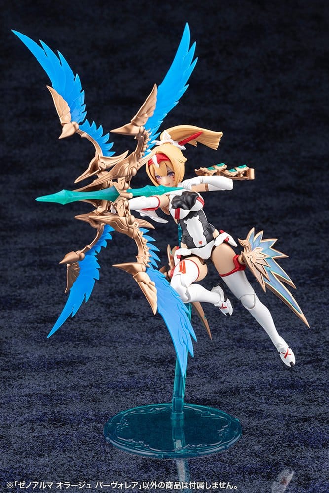 Arcanadea XenoAlma Plastic Model Kit Orage Pavorea 10 cm - Preorder - ETA: 25.05.2027