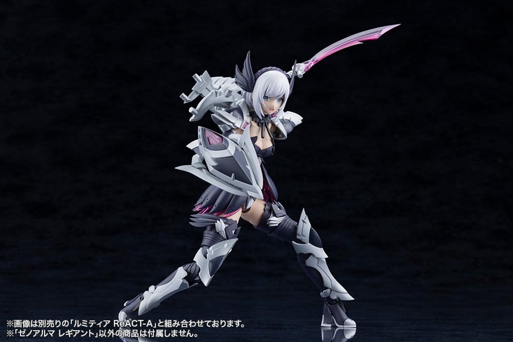 Arcanadea Plastic Model Kit XenoAlma Legiant 8 cm       - Preorder - ETA: 14.08.2026