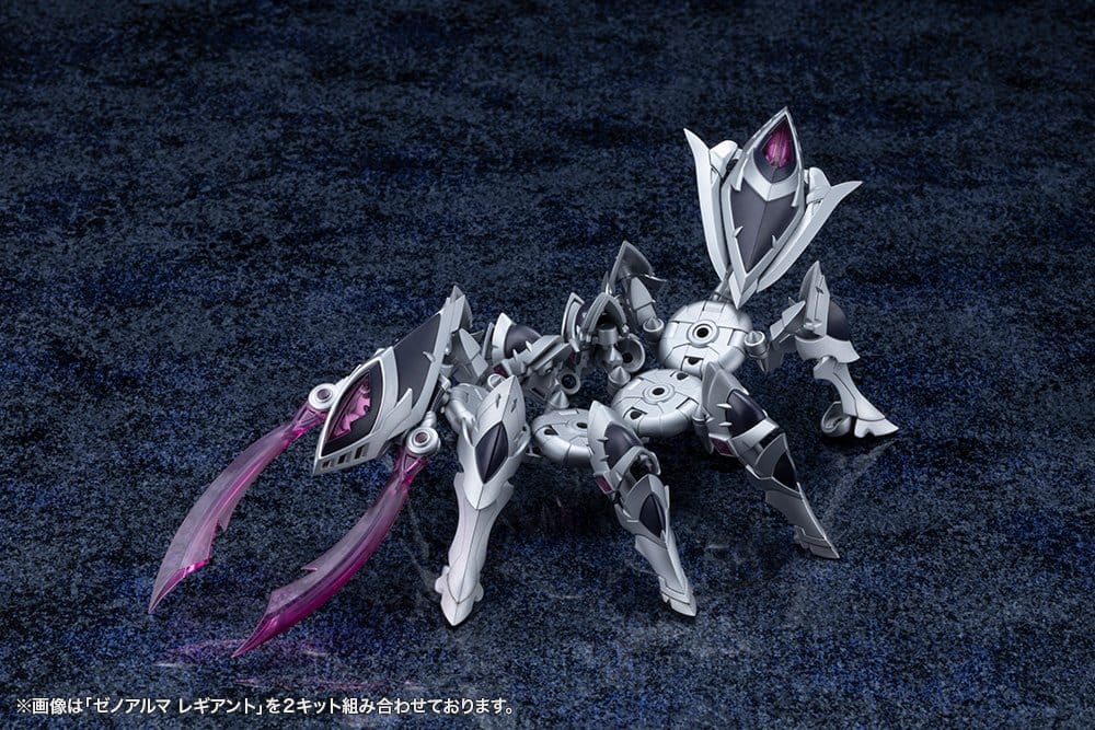 Arcanadea Plastic Model Kit XenoAlma Legiant 8 cm       - Preorder - ETA: 14.08.2026