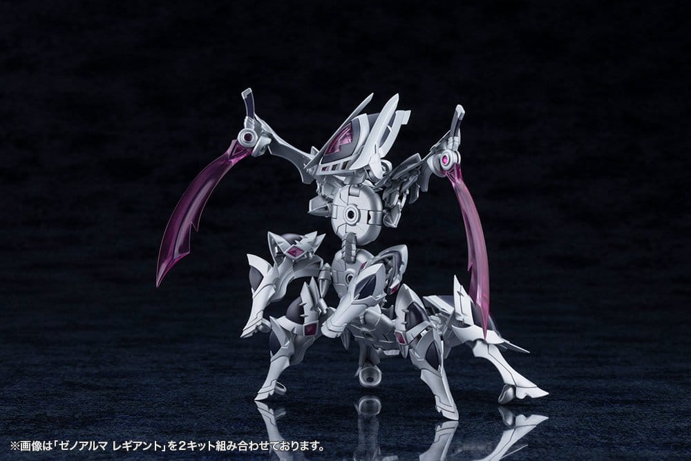 Arcanadea Plastic Model Kit XenoAlma Legiant 8 cm       - Preorder - ETA: 14.08.2026