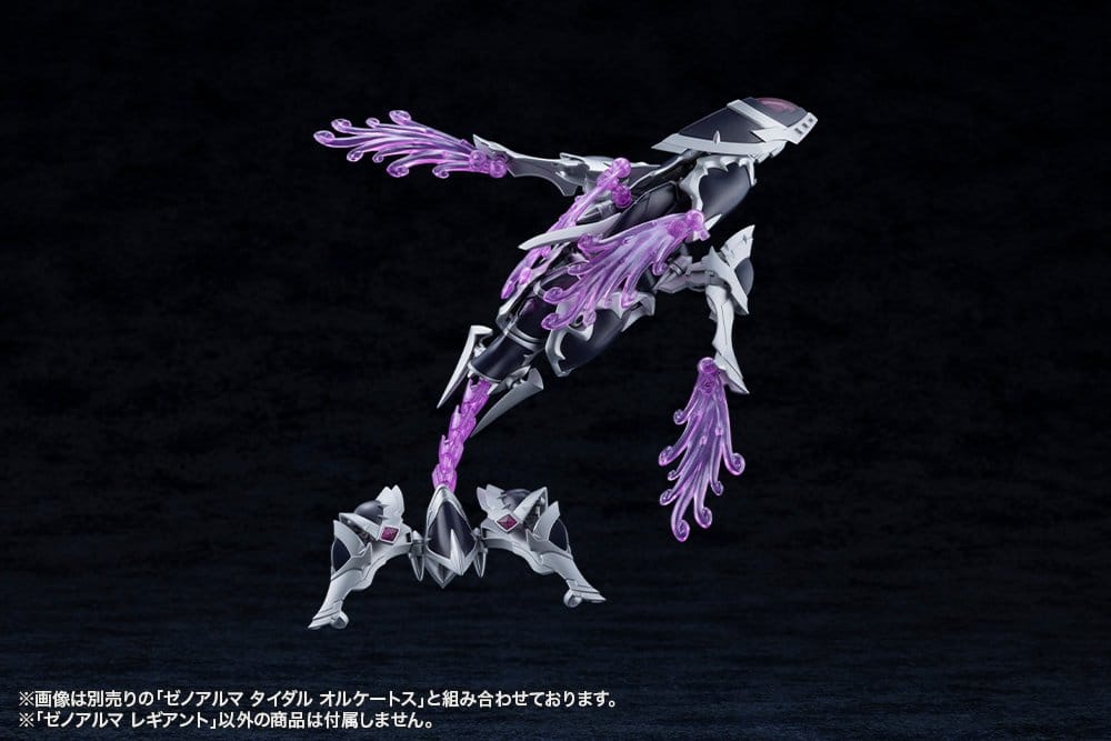 Arcanadea Plastic Model Kit XenoAlma Legiant 8 cm       - Preorder - ETA: 14.08.2026