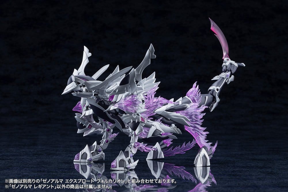 Arcanadea Plastic Model Kit XenoAlma Legiant 8 cm       - Preorder - ETA: 14.08.2026