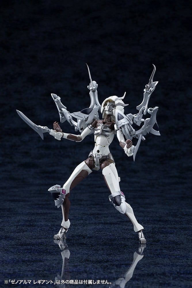 Arcanadea Plastic Model Kit XenoAlma Legiant 8 cm       - Preorder - ETA: 14.08.2026