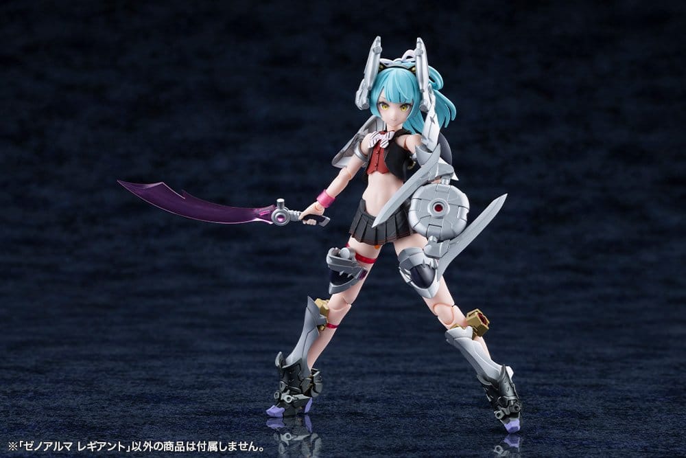 Arcanadea Plastic Model Kit XenoAlma Legiant 8 cm       - Preorder - ETA: 14.08.2026