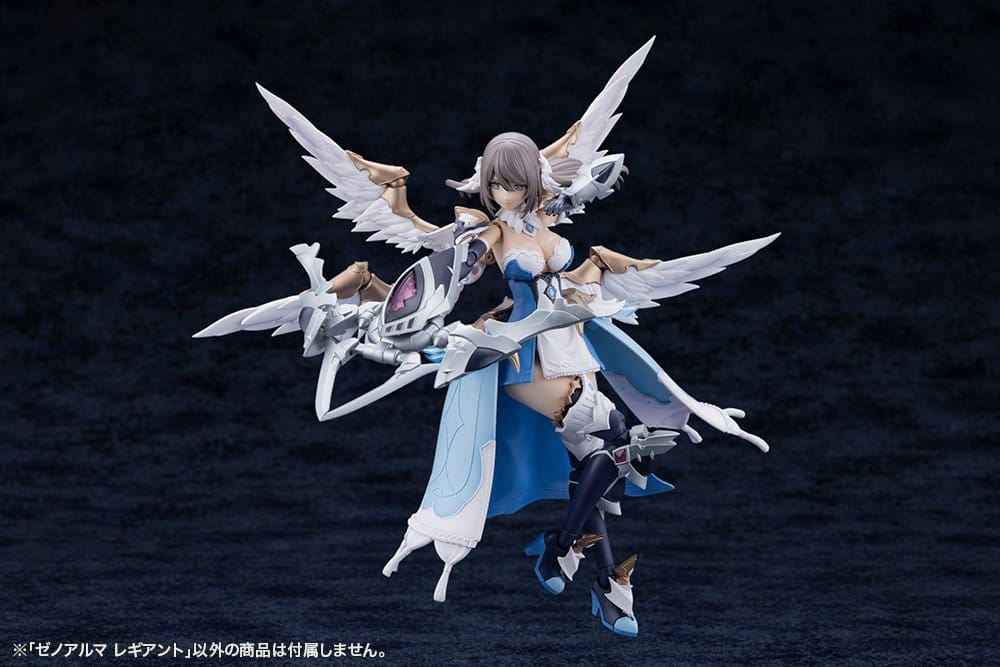 Arcanadea Plastic Model Kit XenoAlma Legiant 8 cm       - Preorder - ETA: 14.08.2026