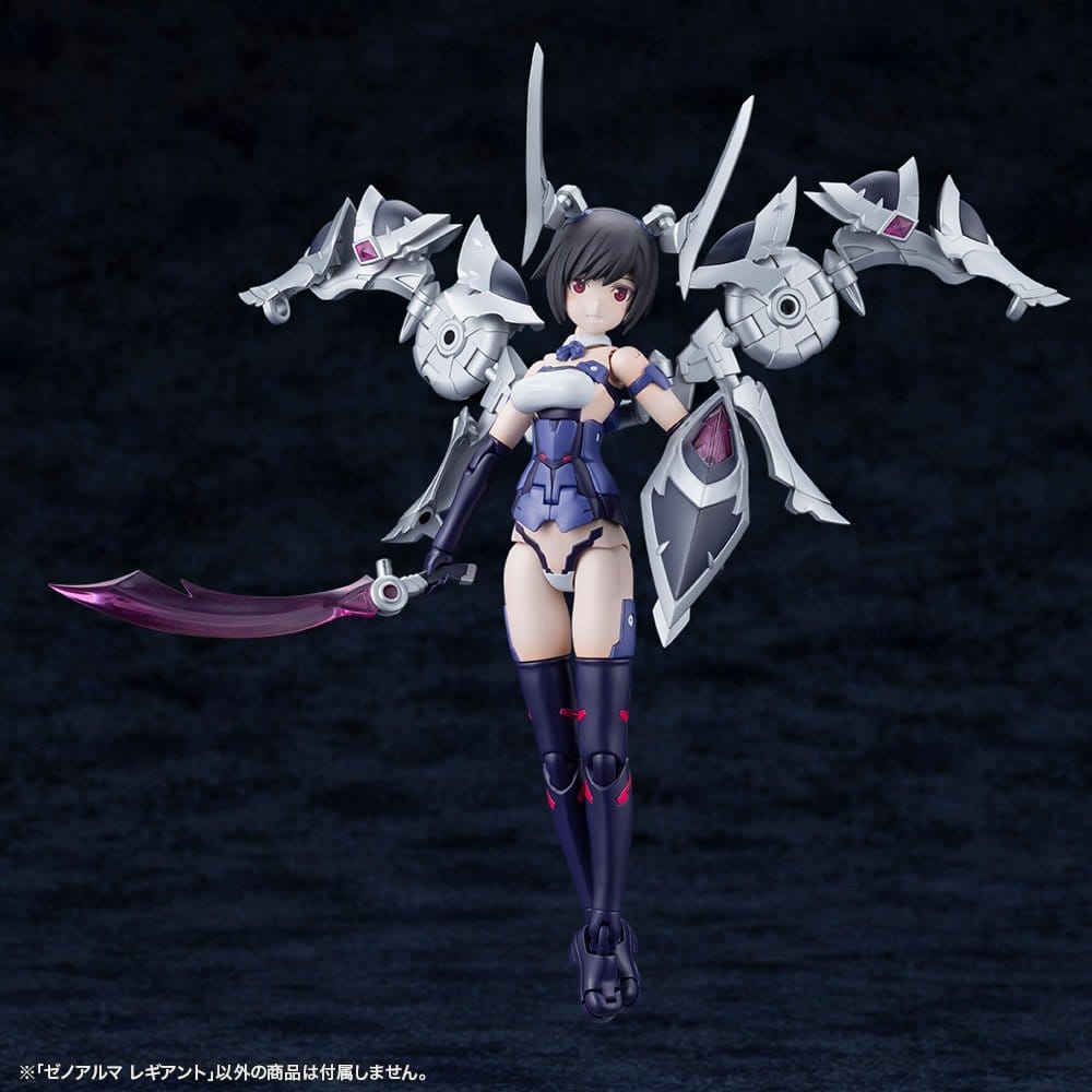 Arcanadea Plastic Model Kit XenoAlma Legiant 8 cm       - Preorder - ETA: 14.08.2026
