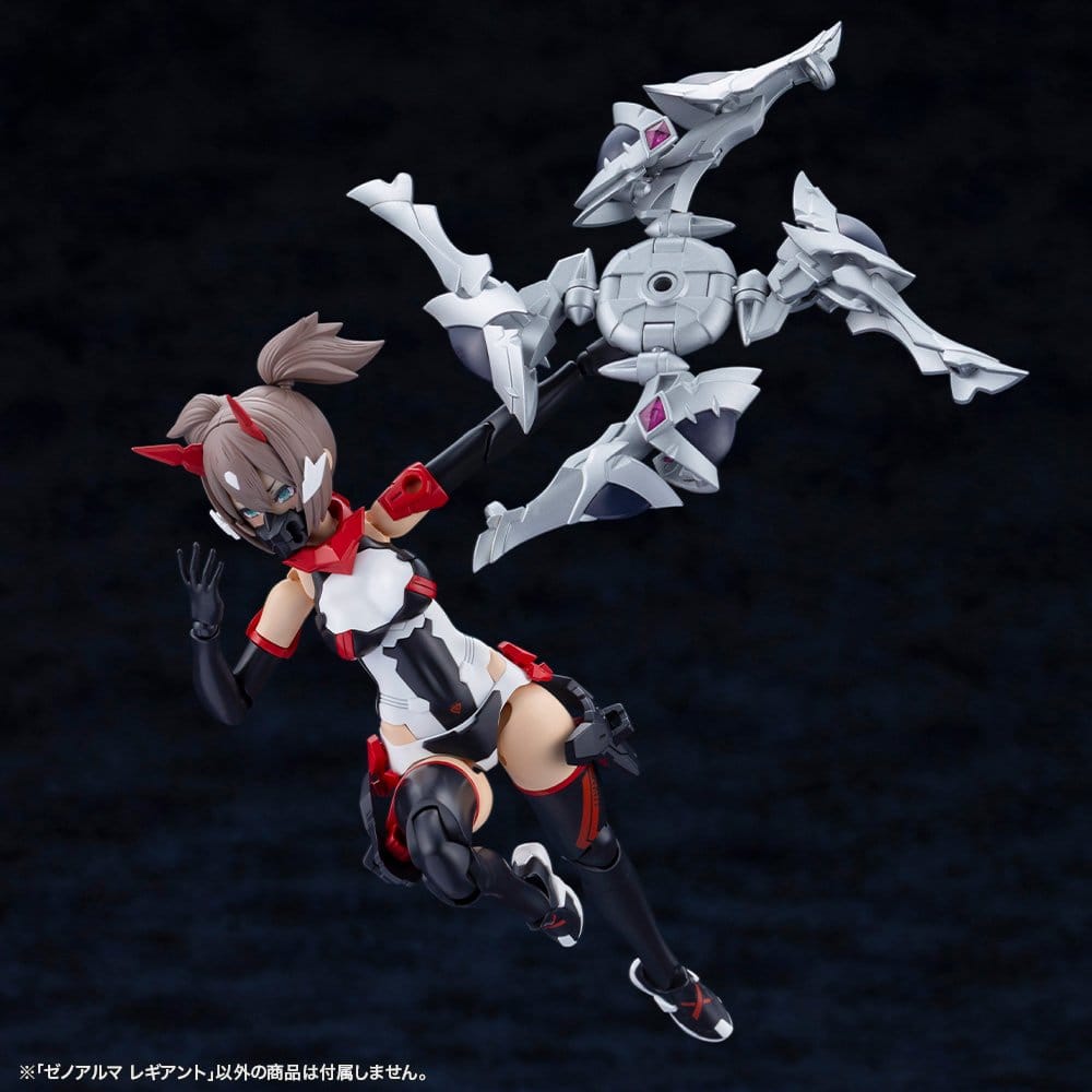 Arcanadea Plastic Model Kit XenoAlma Legiant 8 cm       - Preorder - ETA: 14.08.2026