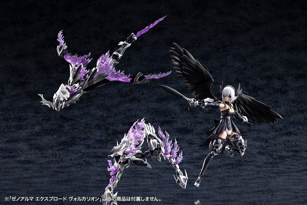 Arcanadea Plastic Model Kit XenoAlma Explode Volcalion 28 cm       - Preorder - ETA: 25.06.2026