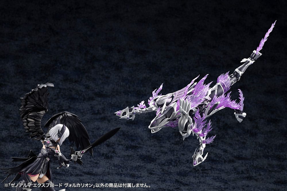 Arcanadea Plastic Model Kit XenoAlma Explode Volcalion 28 cm       - Preorder - ETA: 25.06.2026