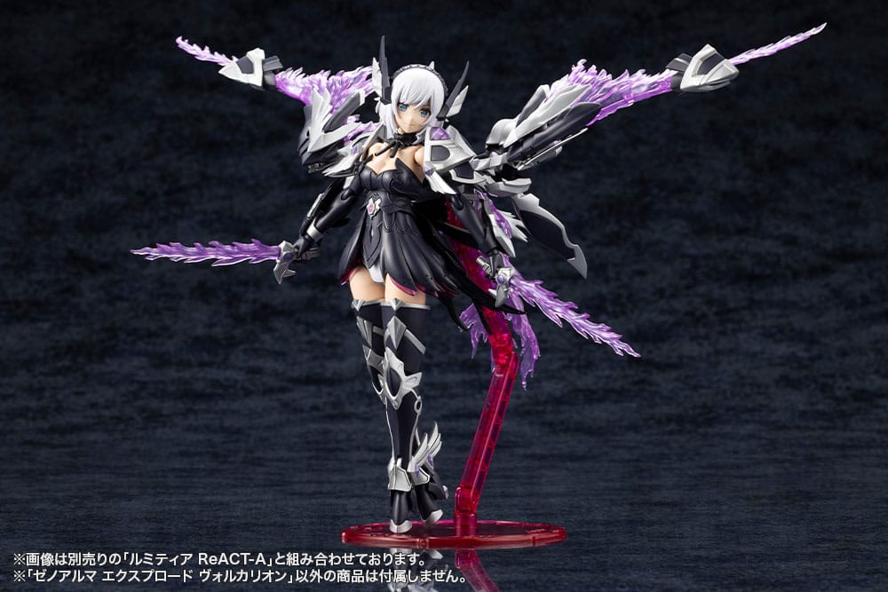 Arcanadea Plastic Model Kit XenoAlma Explode Volcalion 28 cm       - Preorder - ETA: 25.06.2026