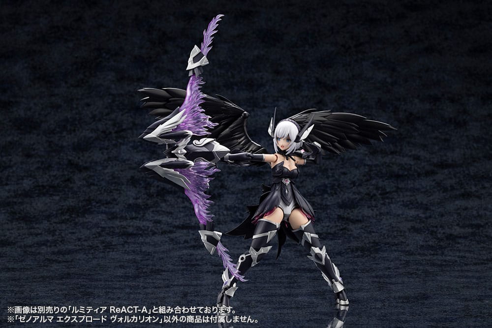 Arcanadea Plastic Model Kit XenoAlma Explode Volcalion 28 cm       - Preorder - ETA: 25.06.2026