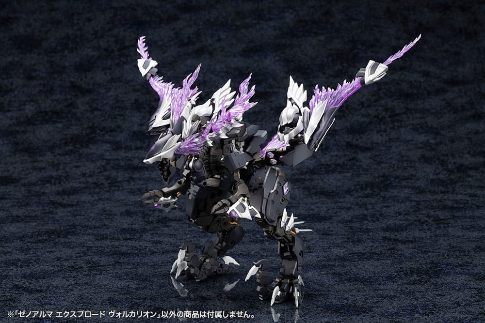 Arcanadea Plastic Model Kit XenoAlma Explode Volcalion 28 cm       - Preorder - ETA: 25.06.2026