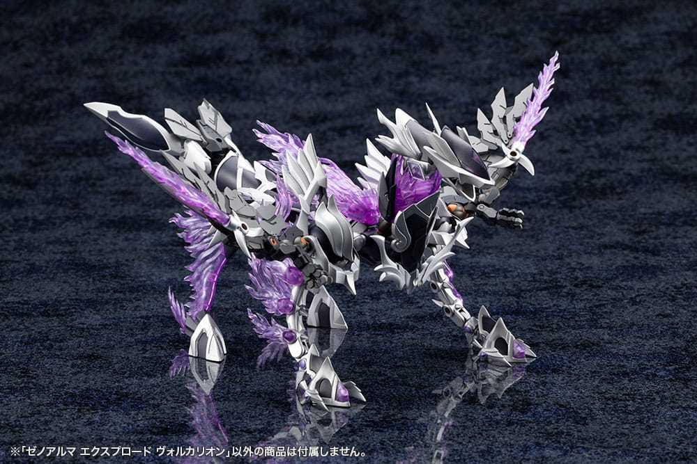 Arcanadea Plastic Model Kit XenoAlma Explode Volcalion 28 cm       - Preorder - ETA: 25.06.2026