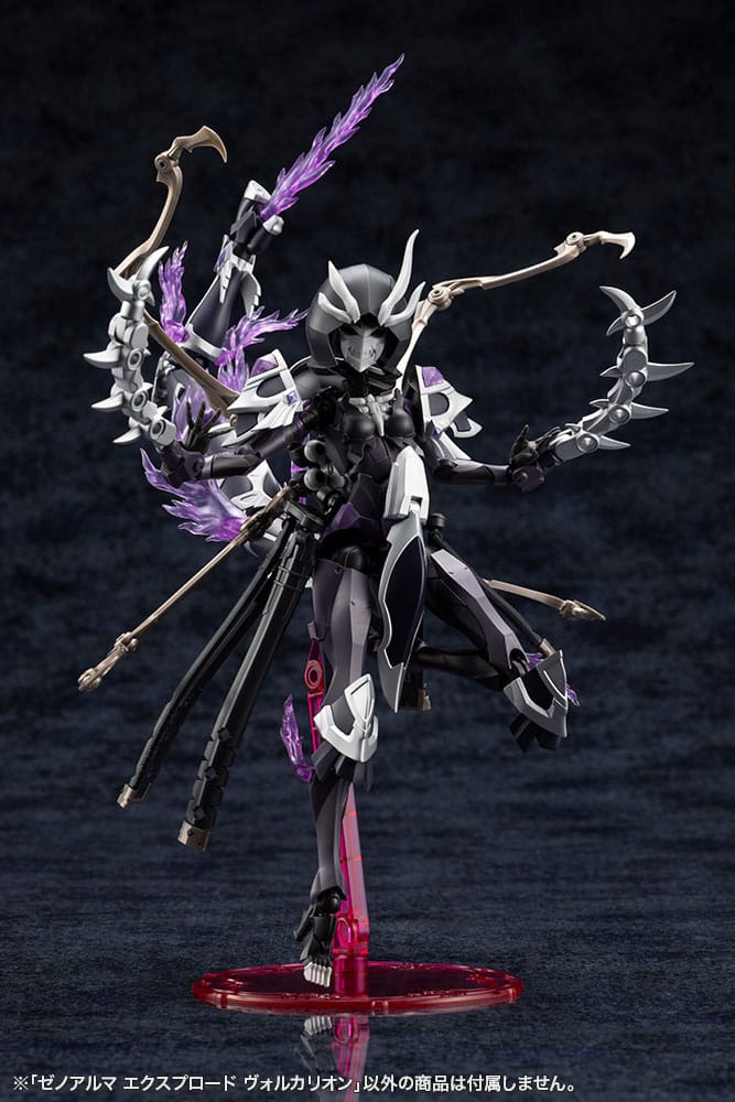 Arcanadea Plastic Model Kit XenoAlma Explode Volcalion 28 cm       - Preorder - ETA: 25.06.2026