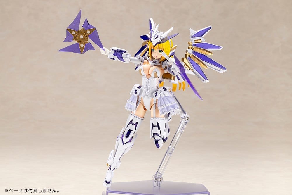 Frame Arms Girl Plastic Model Kit Ray Falx 18 cm - Preorder - ETA: 25.02.2027