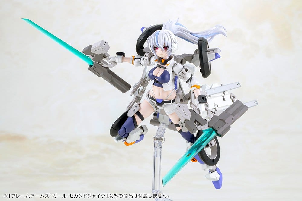 Frame Arms Girl Plastic Model Kit Second Jive 16 cm - Preorder - ETA: 25.01.2027