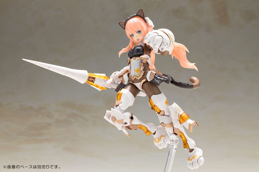 Frame Arms Girl Plastic Model Kit Durga I Cat Armor Ver. Calico 16 cm           - Preorder - ETA: 25.07.2026
