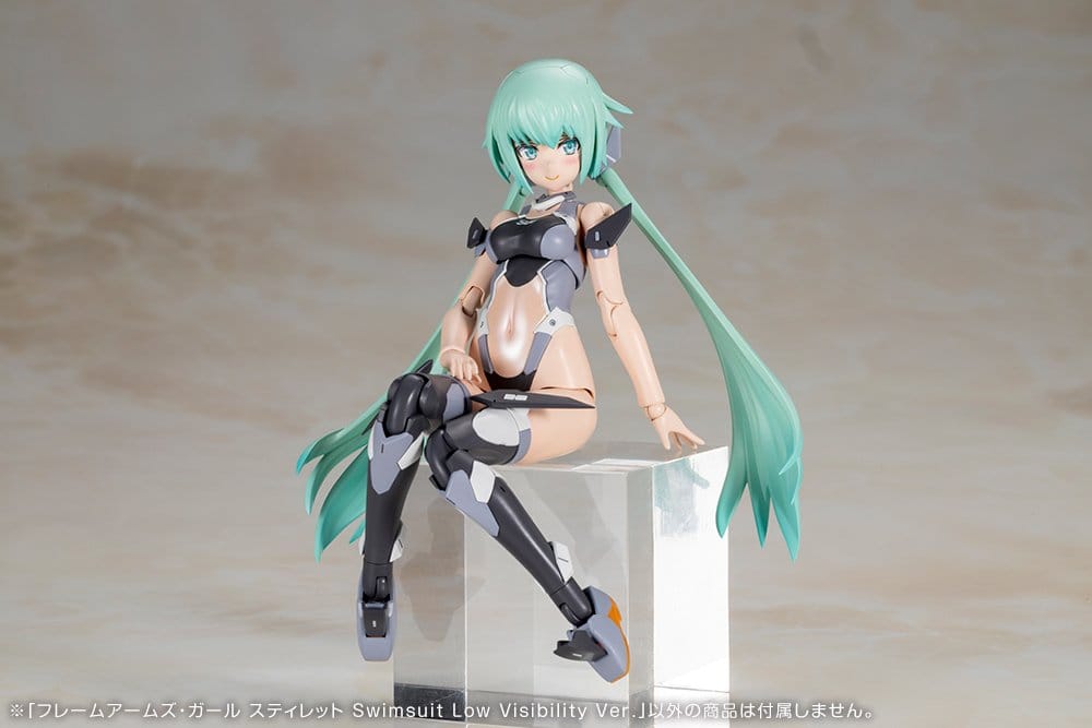 Frame Arms Girl Plastic Model Kit Stylet Swimsuit Low Visibility Ver. 16 cm      - Preorder - ETA: 14.08.2026