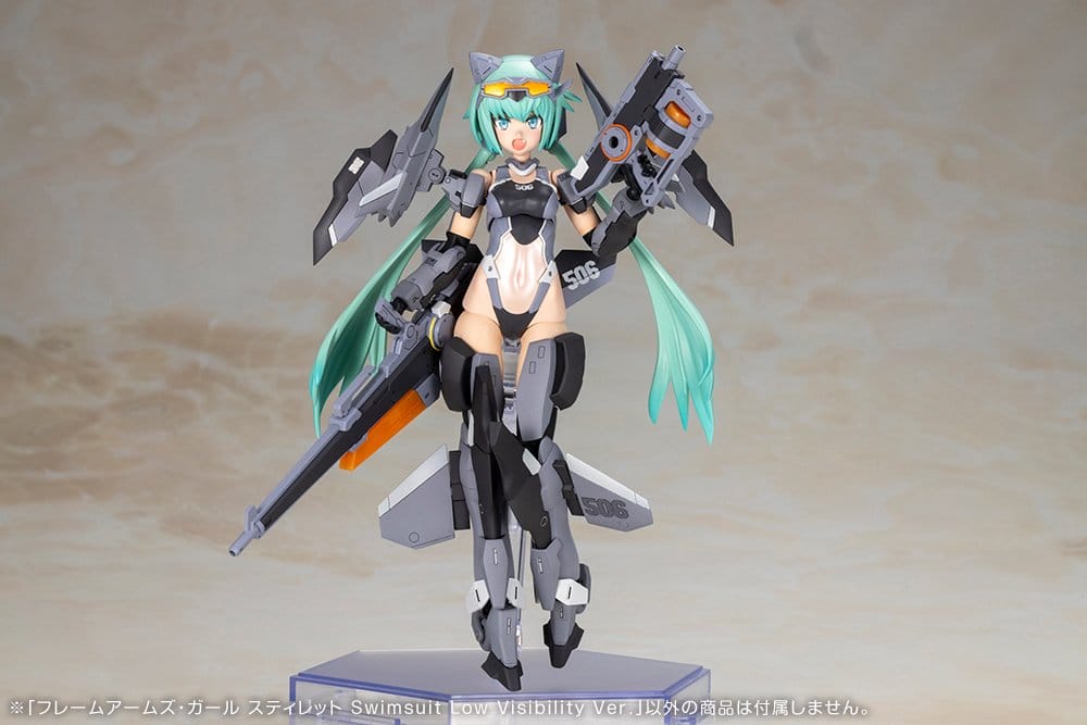 Frame Arms Girl Plastic Model Kit Stylet Swimsuit Low Visibility Ver. 16 cm      - Preorder - ETA: 14.08.2026