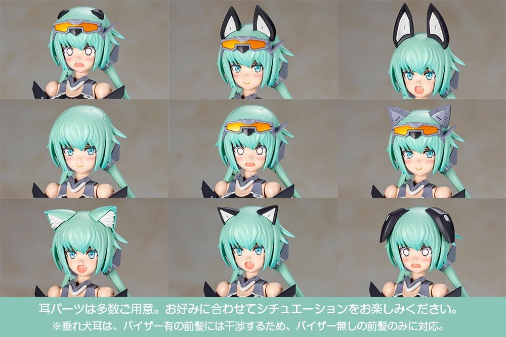 Frame Arms Girl Plastic Model Kit Stylet Swimsuit Low Visibility Ver. 16 cm      - Preorder - ETA: 14.08.2026