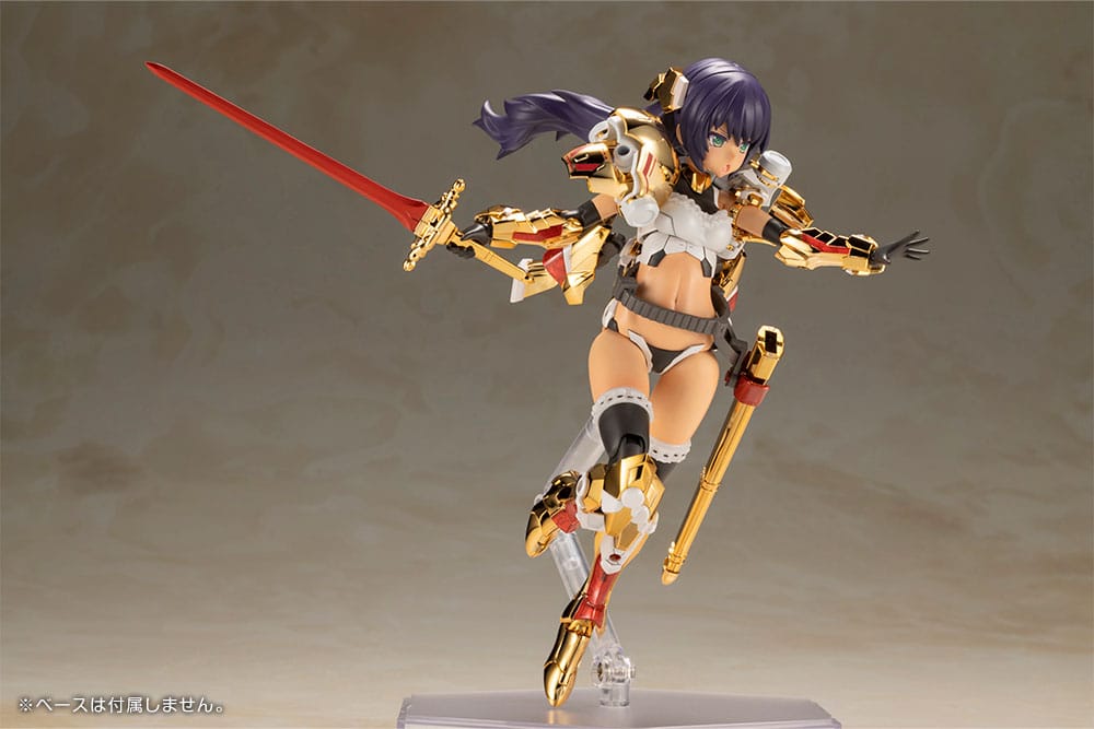 Frame Arms Girl Plastic Model Kit Durga Gold Ritter 17 cm    - Preorder - ETA: 25.02.2026