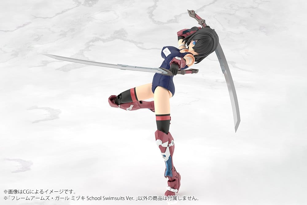 Frame Arms Girl Plastic Model Kit Mizuki School Swimsuits Ver. 16 cm - Preorder - ETA: 25.02.2027