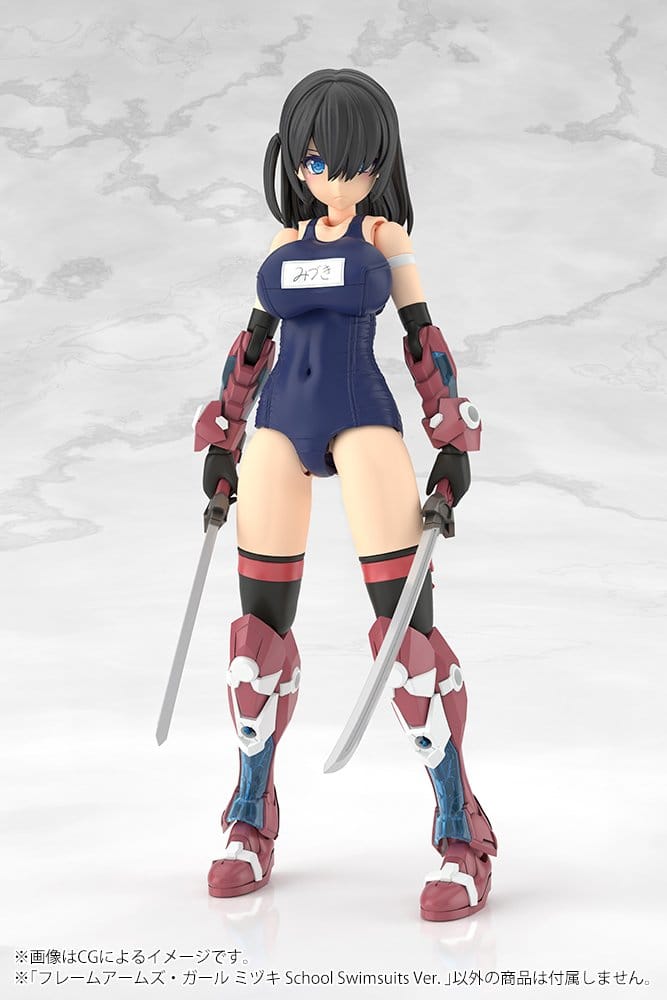 Frame Arms Girl Plastic Model Kit Mizuki School Swimsuits Ver. 16 cm - Preorder - ETA: 25.02.2027